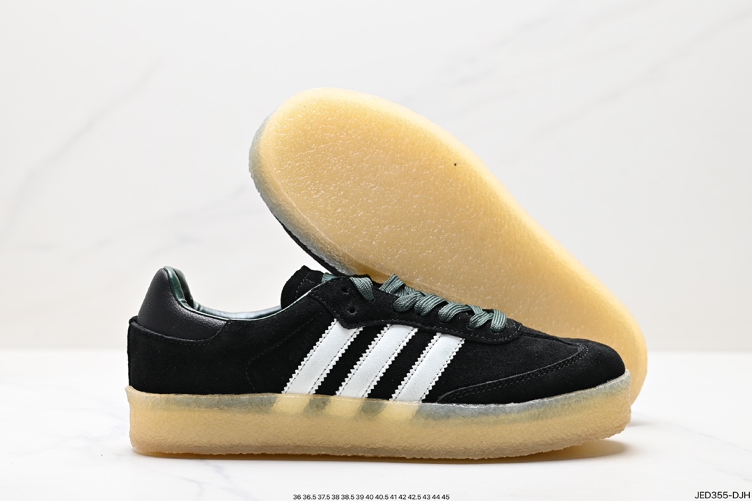 150 Clarks Originals x adidas Originals 最新三方联名鞋款 ID7298