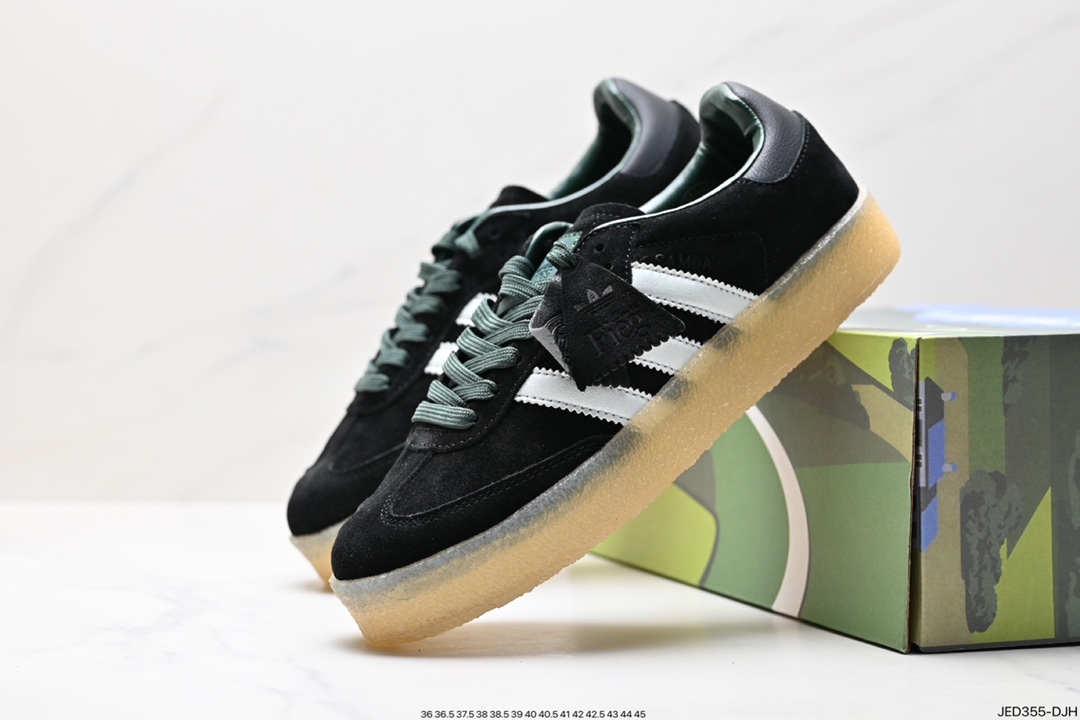 150 Clarks Originals x adidas Originals 最新三方联名鞋款 ID7298