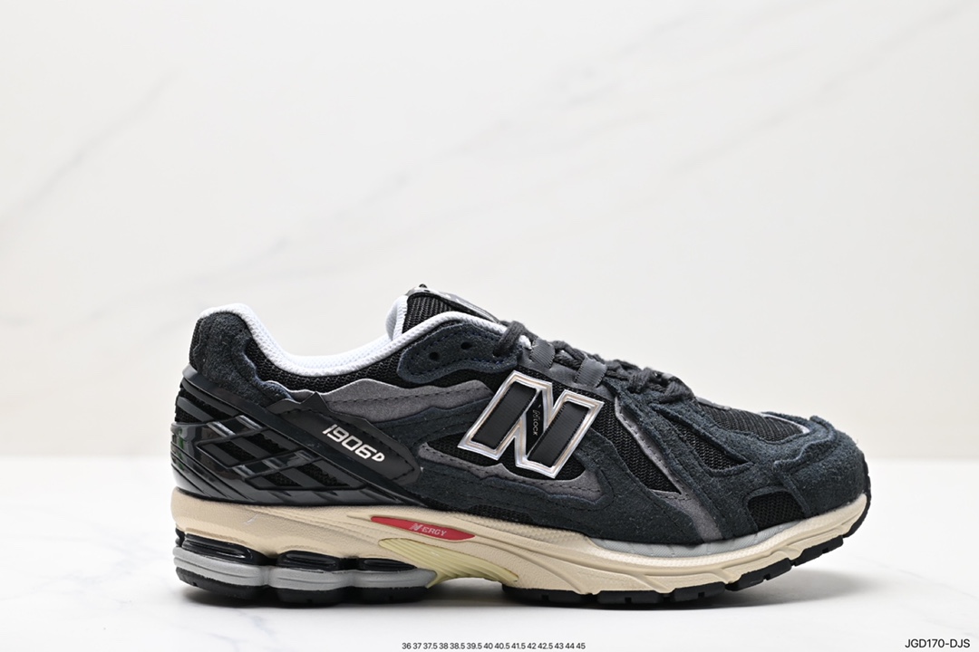 180 New Balance M1906系列 复古单品宝藏老爹鞋款  M1906DC