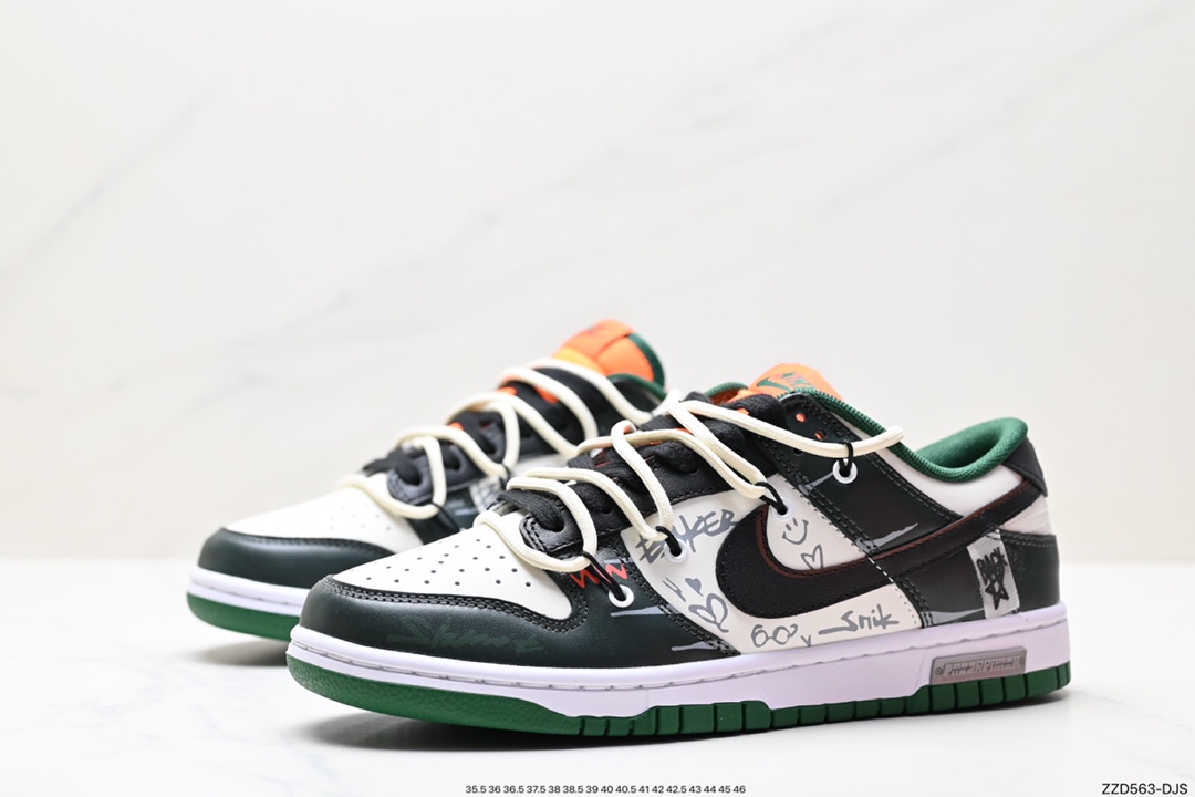 Nike SB Dunk Low ”Green/Beige” Deconstruction Rope Series Low-top Casual Sports Skateboard Shoes DD1391-300