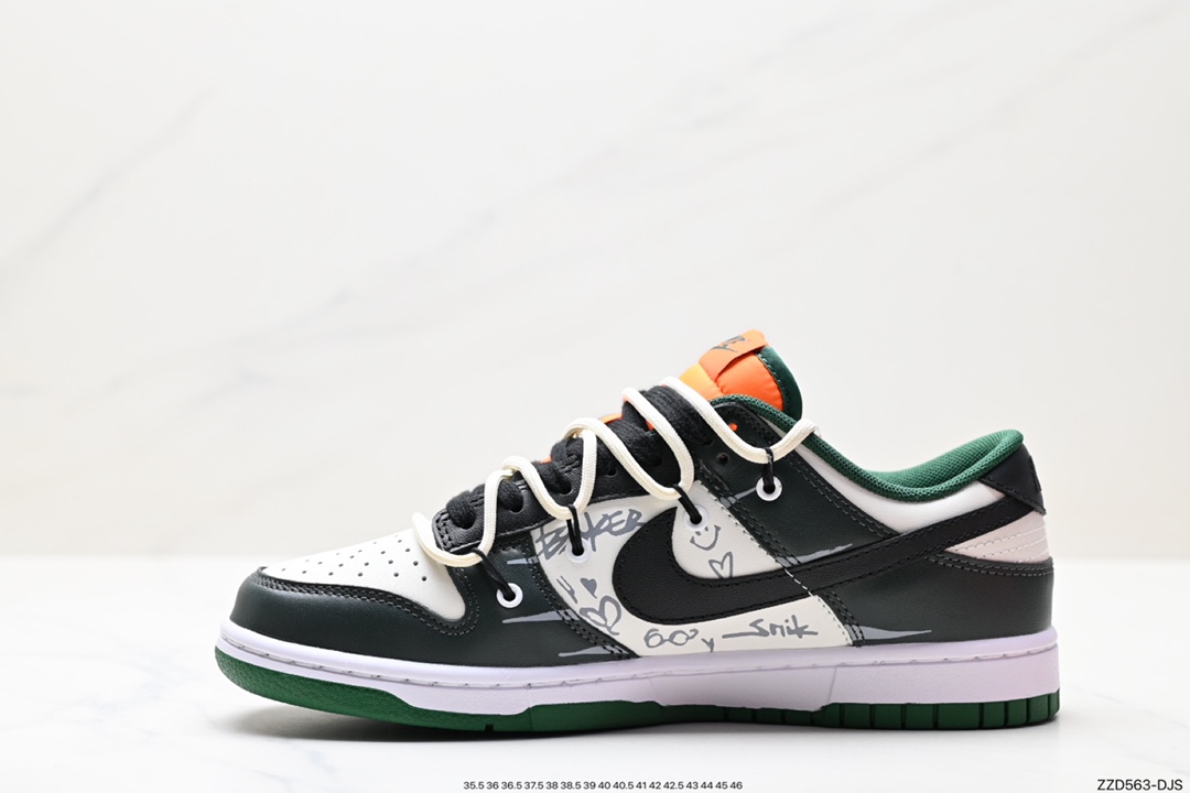 Nike SB Dunk Low ”Green/Beige” Deconstruction Rope Series Low-top Casual Sports Skateboard Shoes DD1391-300