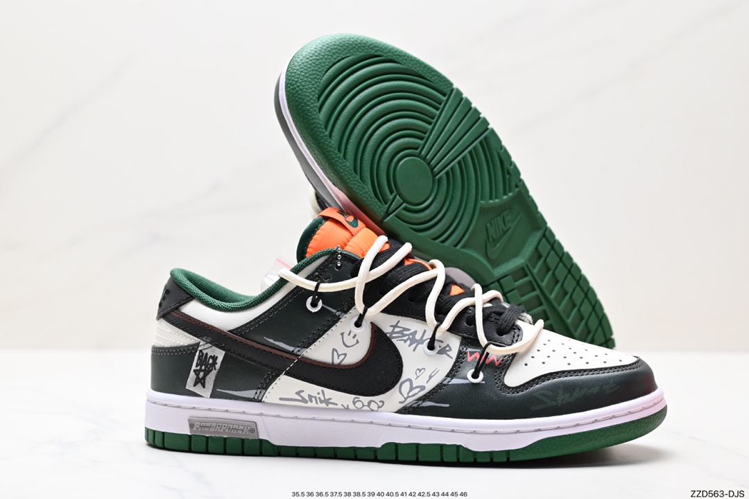 Nike SB Dunk Low ”Green/Beige” Deconstruction Rope Series Low-top Casual Sports Skateboard Shoes DD1391-300