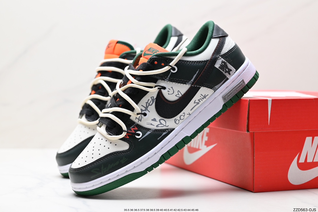 Nike SB Dunk Low ”Green/Beige” Deconstruction Rope Series Low-top Casual Sports Skateboard Shoes DD1391-300