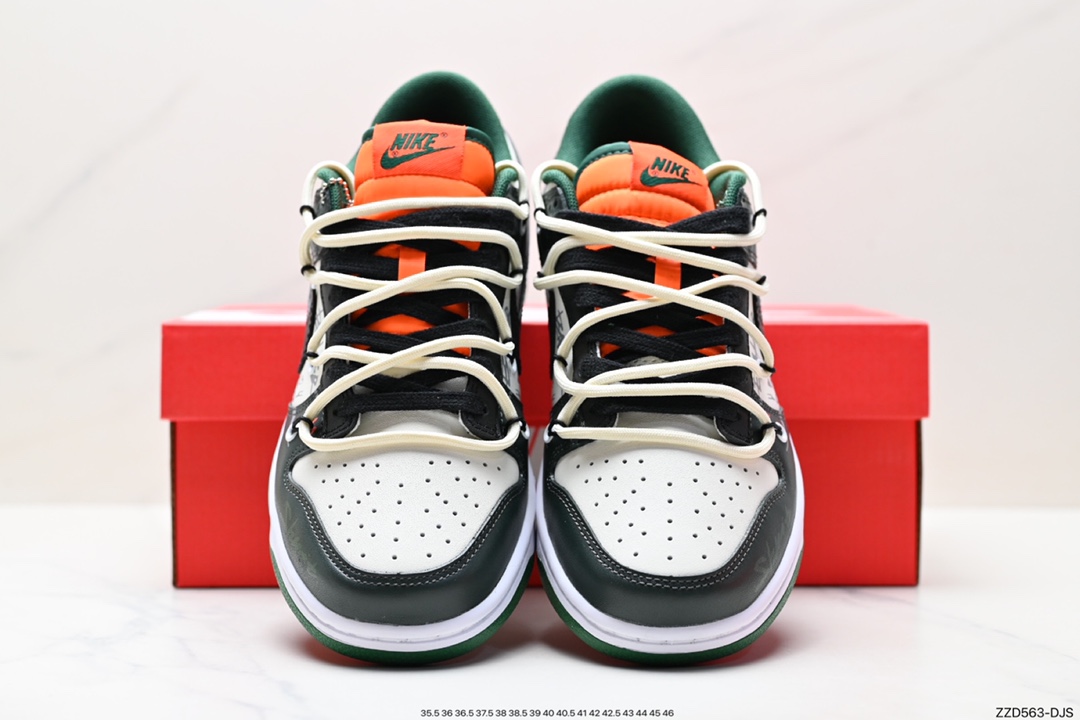 Nike SB Dunk Low ”Green/Beige” Deconstruction Rope Series Low-top Casual Sports Skateboard Shoes DD1391-300