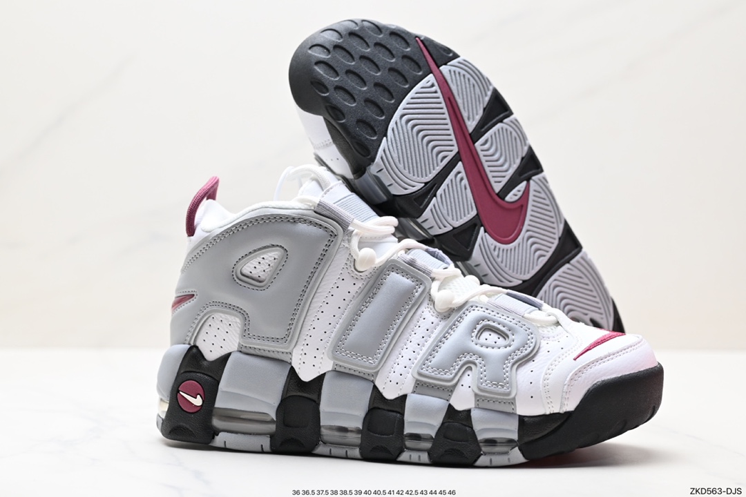 270 纯原版本 Nike Air More Uptempo OG耐克 皮蓬全掌气垫篮球鞋 白橙 FV2291-001