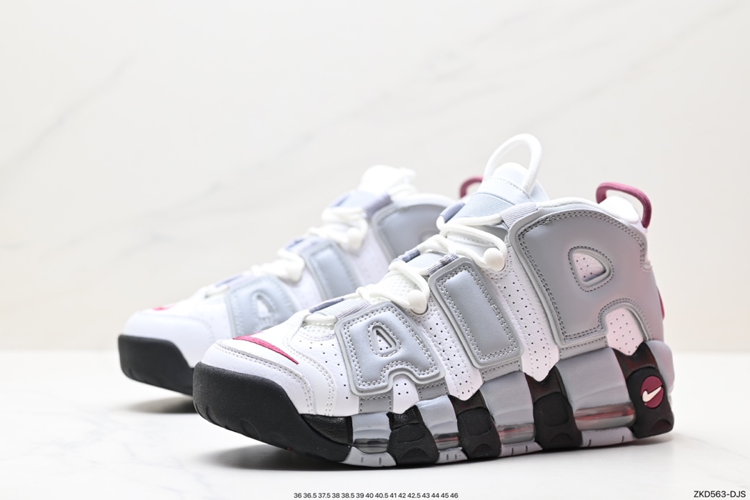 270 纯原版本 Nike Air More Uptempo OG耐克 皮蓬全掌气垫篮球鞋 白橙 FV2291-001