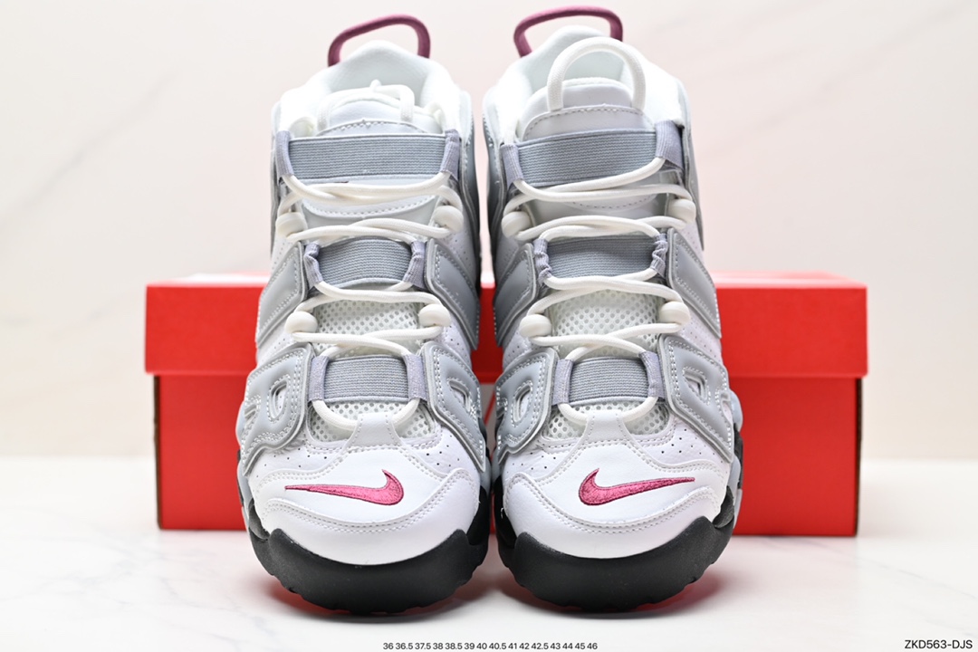 270 纯原版本 Nike Air More Uptempo OG耐克 皮蓬全掌气垫篮球鞋 白橙 FV2291-001