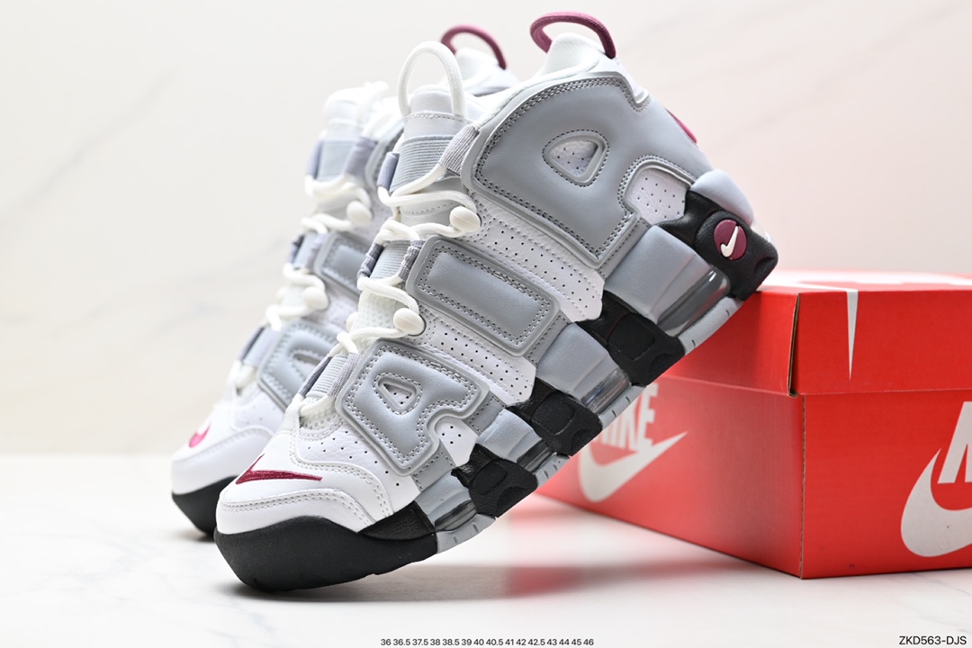 270 纯原版本 Nike Air More Uptempo OG耐克 皮蓬全掌气垫篮球鞋 白橙 FV2291-001