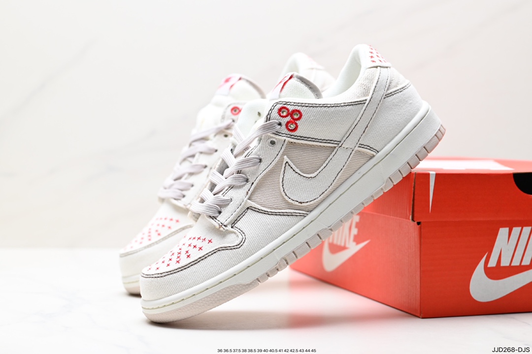 130 耐克Nike SB Dunk Low扣篮系列低帮休闲运动滑板板鞋采 DV0834-100