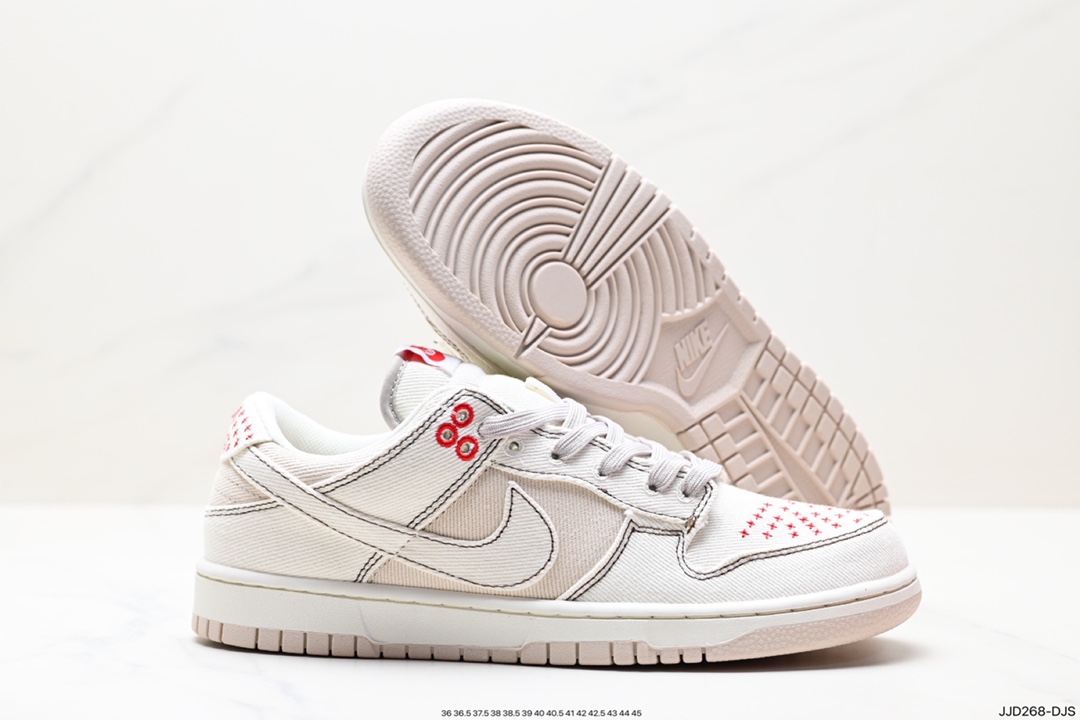 130 耐克Nike SB Dunk Low扣篮系列低帮休闲运动滑板板鞋采 DV0834-100