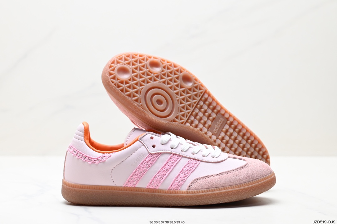 140 阿迪达斯三叶草Adidas Originals Samba Vegan OG”SPD“桑巴舞板鞋 iG5932