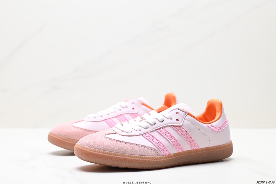 140 阿迪达斯三叶草Adidas Originals Samba Vegan OG”SPD“桑巴舞板鞋 iG5932