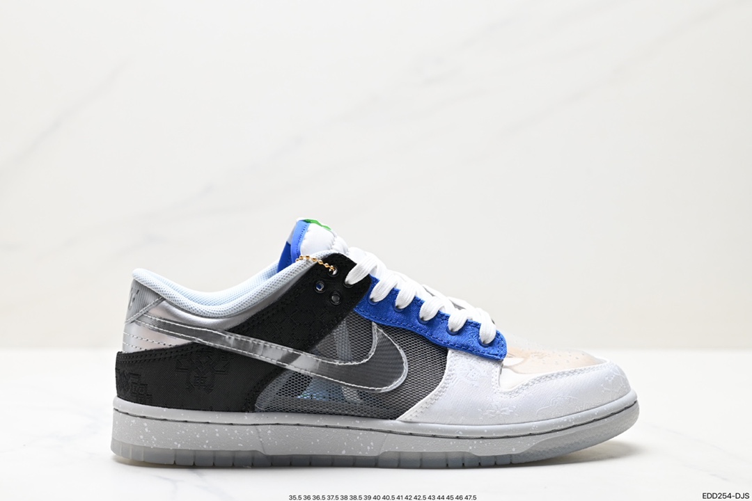 Nike 7 Star
 Skateboard Shoes Plain Toe Rubber Low Tops