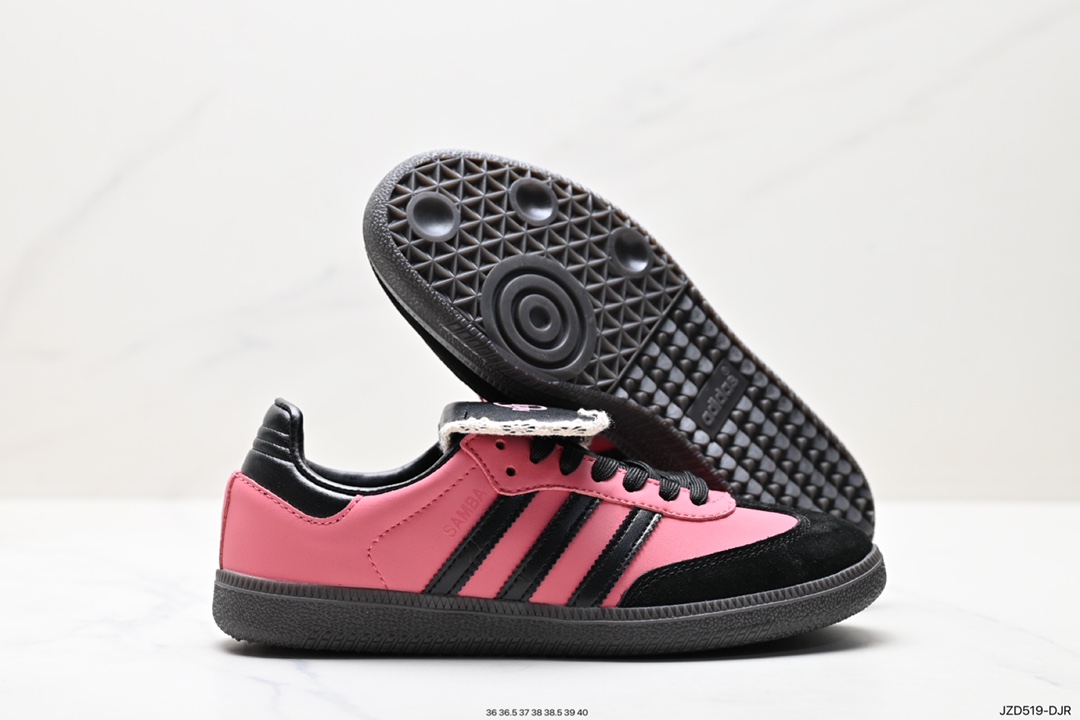 140 阿迪达斯三叶草Adidas Originals Samba Vegan OG”SPD“桑巴舞板鞋 B75807
