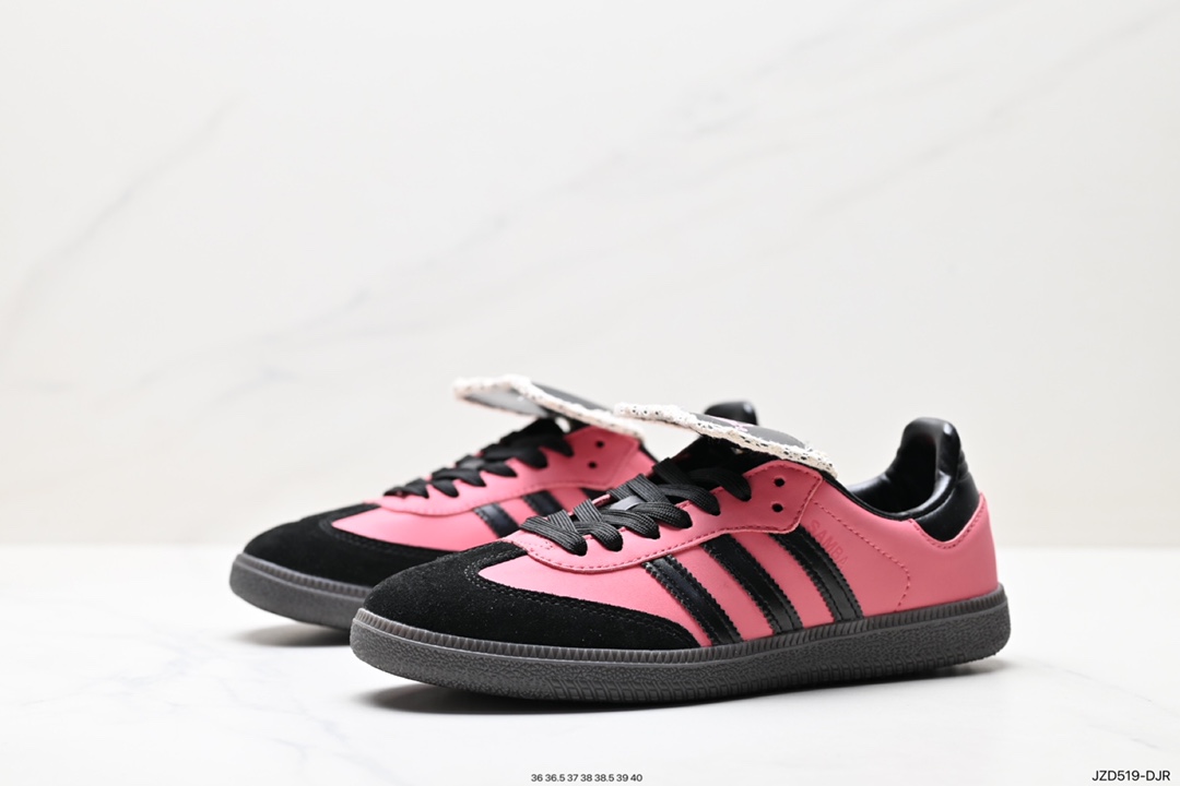 Adidas Originals Samba Vegan OG ”SPD” Samba Dance Shoes B75807