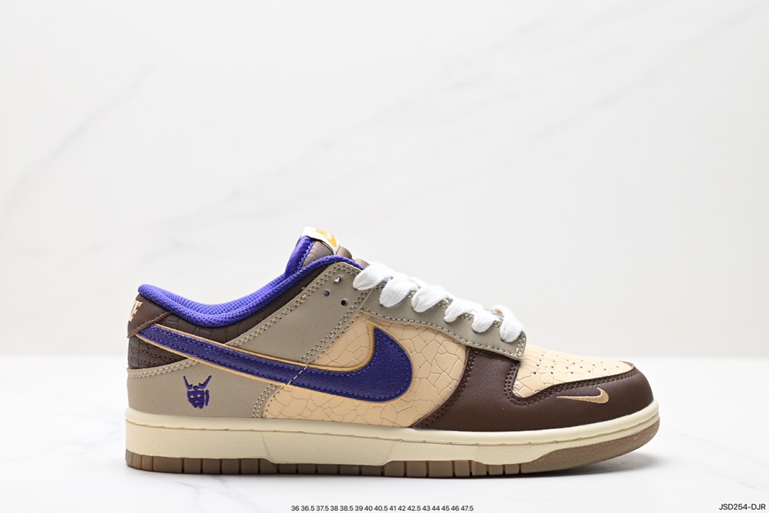 200 性价比版本 Nike Dunk SB Low “Setsubun” 魔神 DQ5009-268