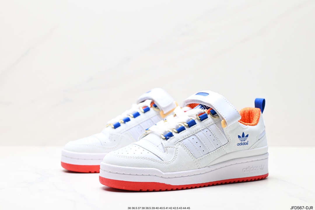 170 阿迪达斯 Adidas Original Forum 84 Low OG 低帮复古潮流运动板鞋 GZ6427