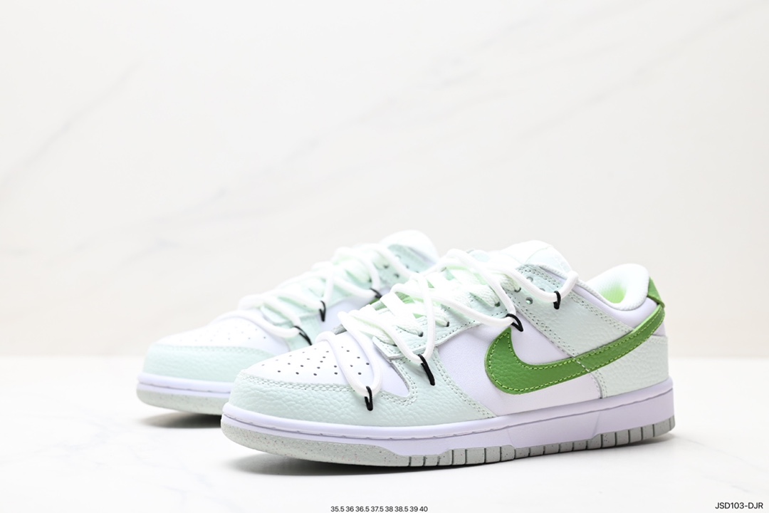 200 Nike  SB Dunk Low”Green/Beige“绑绳解构风板鞋 DV0834-100