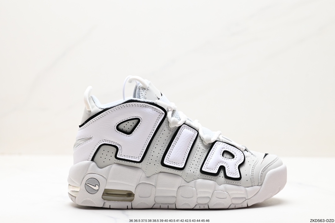 270 纯原版本 Nike Air More Uptempo OG耐克 皮蓬全掌气垫篮球鞋 白橙 DV7308-100