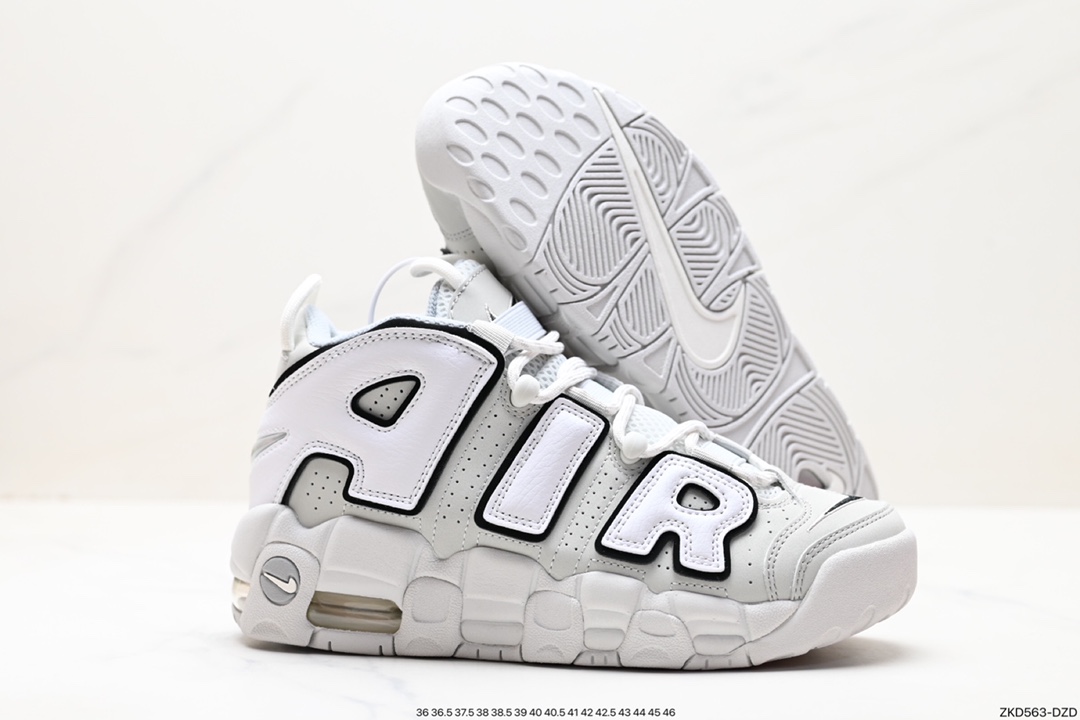 270 纯原版本 Nike Air More Uptempo OG耐克 皮蓬全掌气垫篮球鞋 白橙 DV7308-100