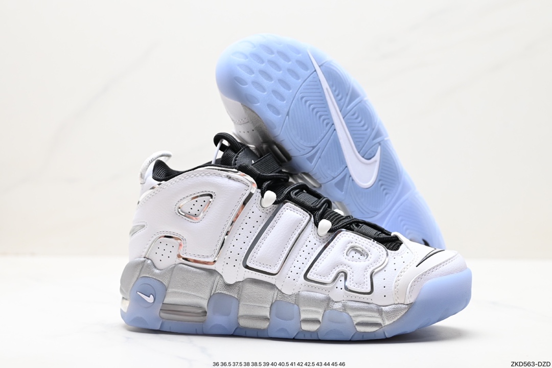 270 纯原版本 Nike Air More Uptempo OG耐克 皮蓬全掌气垫篮球鞋 白橙 DV7308-100