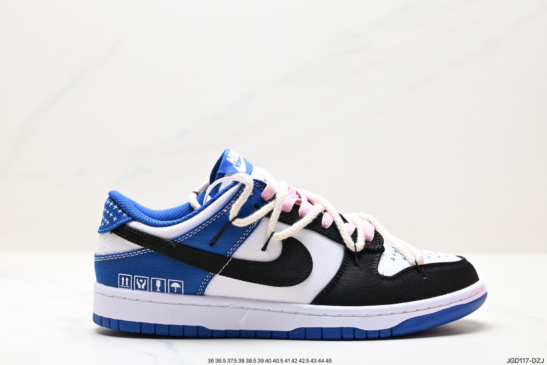 180 耐克Nike SB Dunk Low”Milk White/Pink/Smile“扣篮系列低帮休闲运动滑板板鞋 DV0834-101