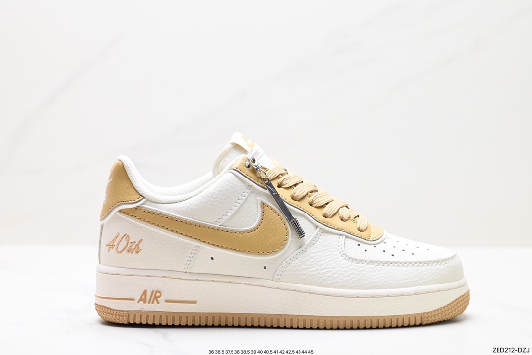 260 Air Force 1 ‘07 LV8 空军一号 JF1983-559