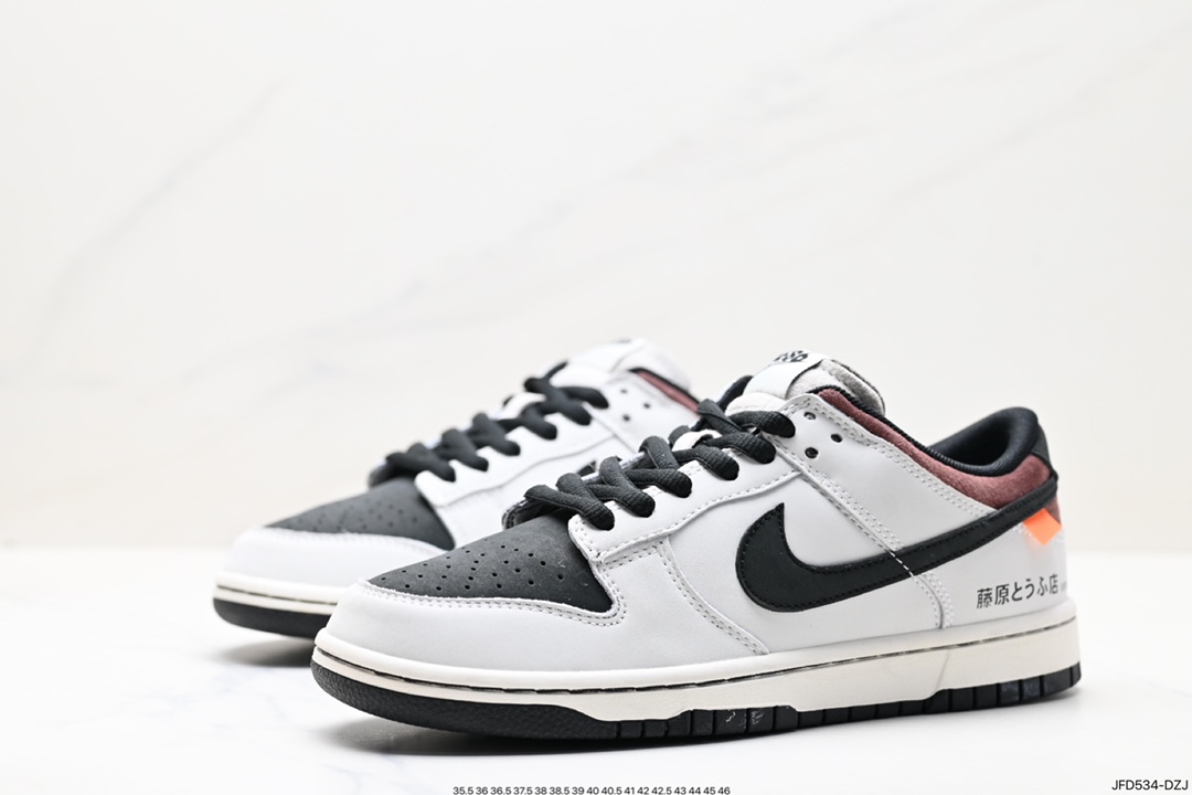 170 Otomo Katsuhiro x Nike  SB Dunk Low ”Steamboy OST“ 创意定制联乘板鞋 AE1391-086