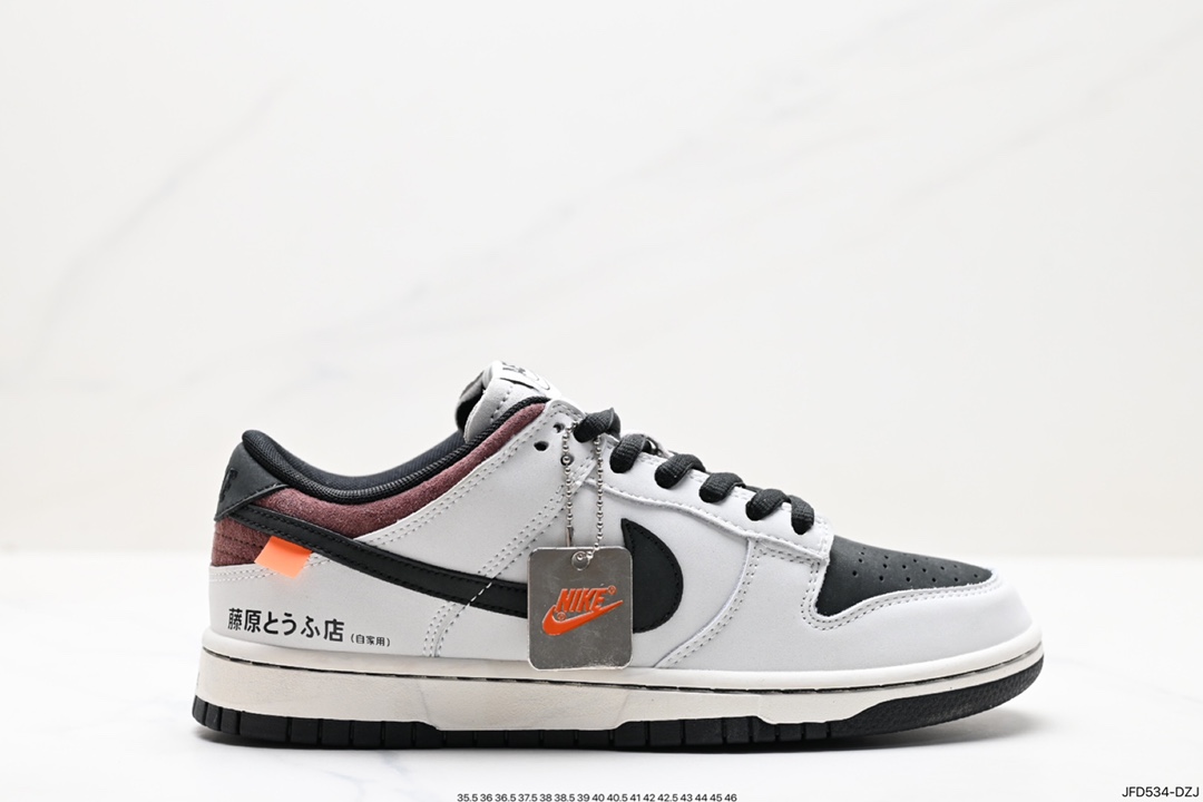 170 Otomo Katsuhiro x Nike  SB Dunk Low ”Steamboy OST“ 创意定制联乘板鞋 AE1391-086