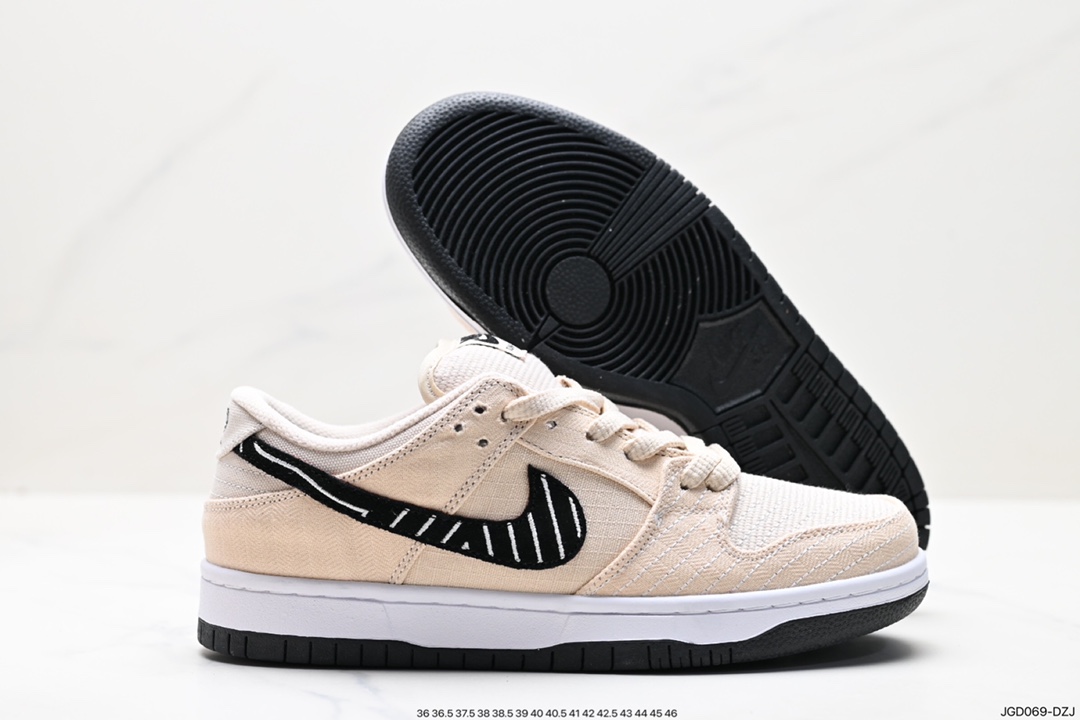 Nike SB Dunk Low Dunk Series Retro Low-top Casual Sports Skateboard Shoes FD2627-200