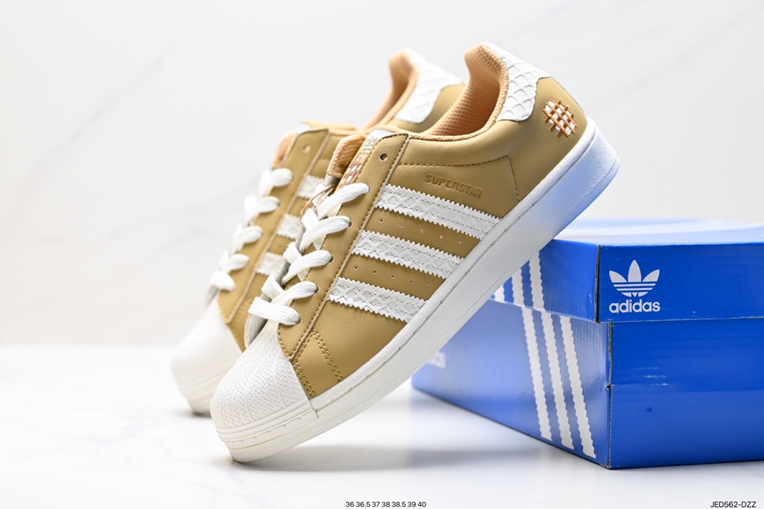 Adidas Originals Superstar Pride RM Shell Toe Sneakers HP7831