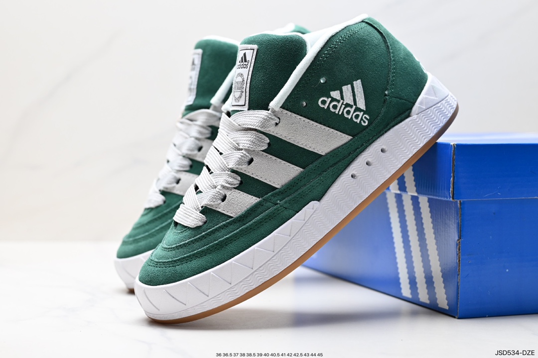 200 阿迪达斯 Adidas Originals Adimatic Mid Ynuk 马蒂奇中帮鲨鱼面包板鞋  IE0022