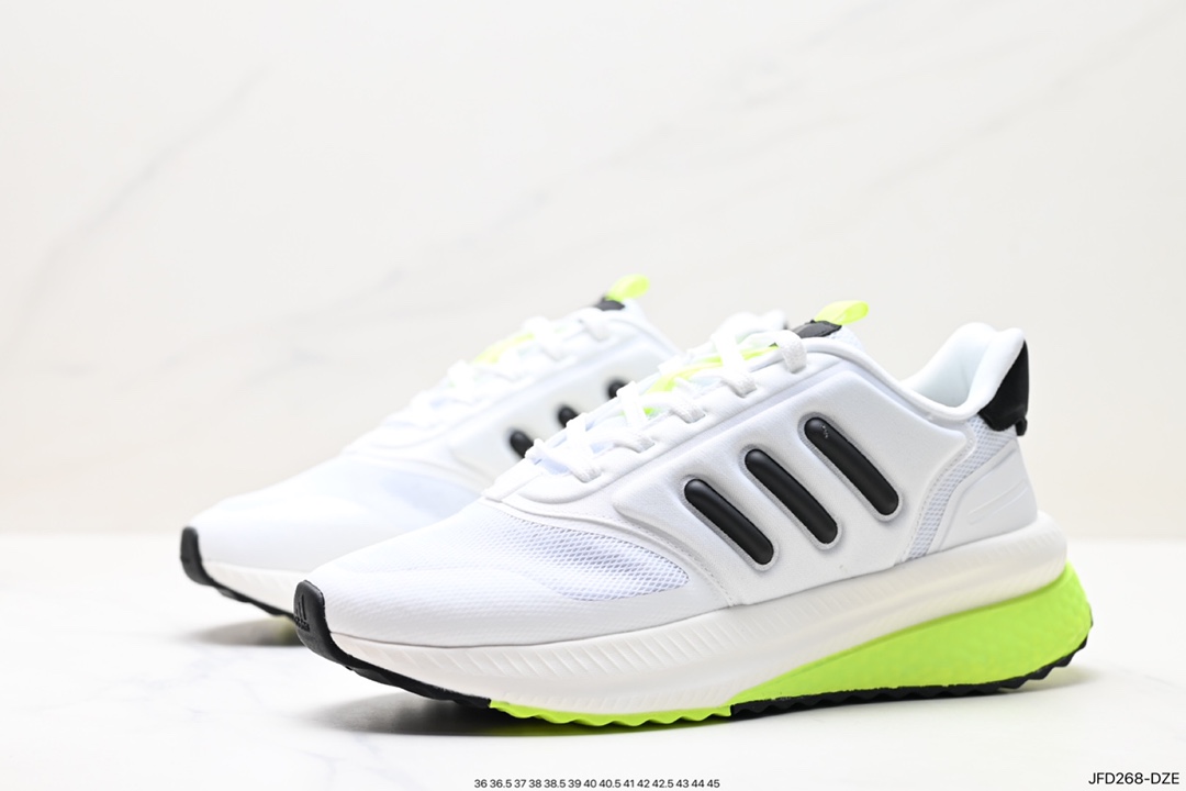 Adidas X_Plrphase outsole continues the classic hollow design of the Boo series shoes