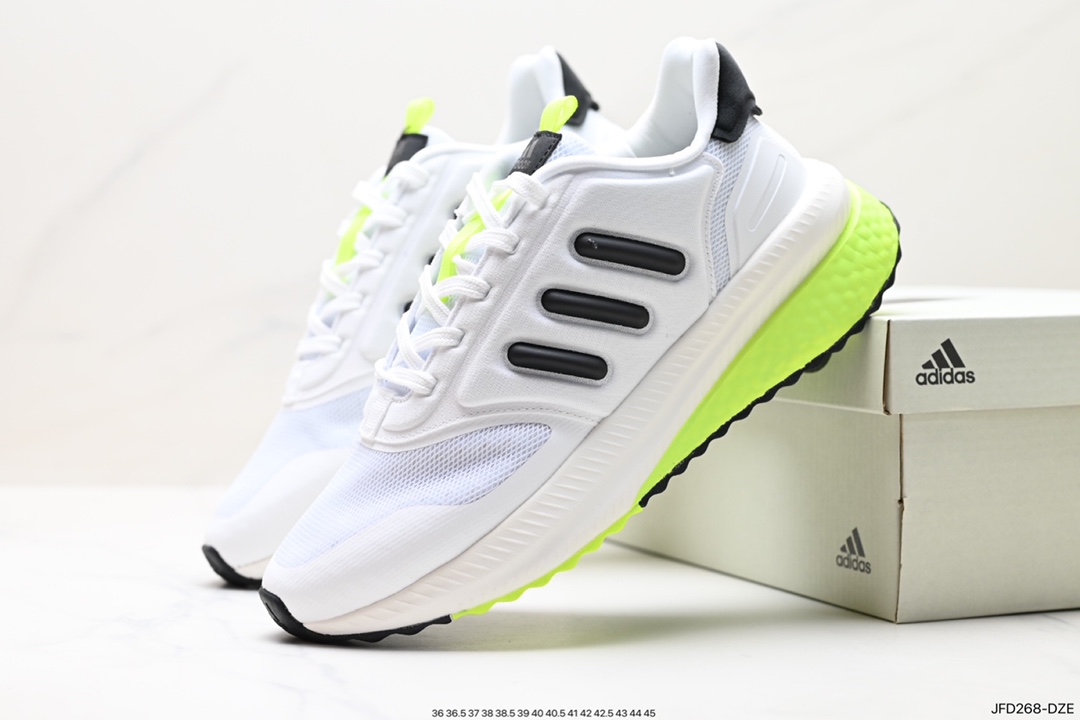 Adidas X_Plrphase outsole continues the classic hollow design of the Boo series shoes