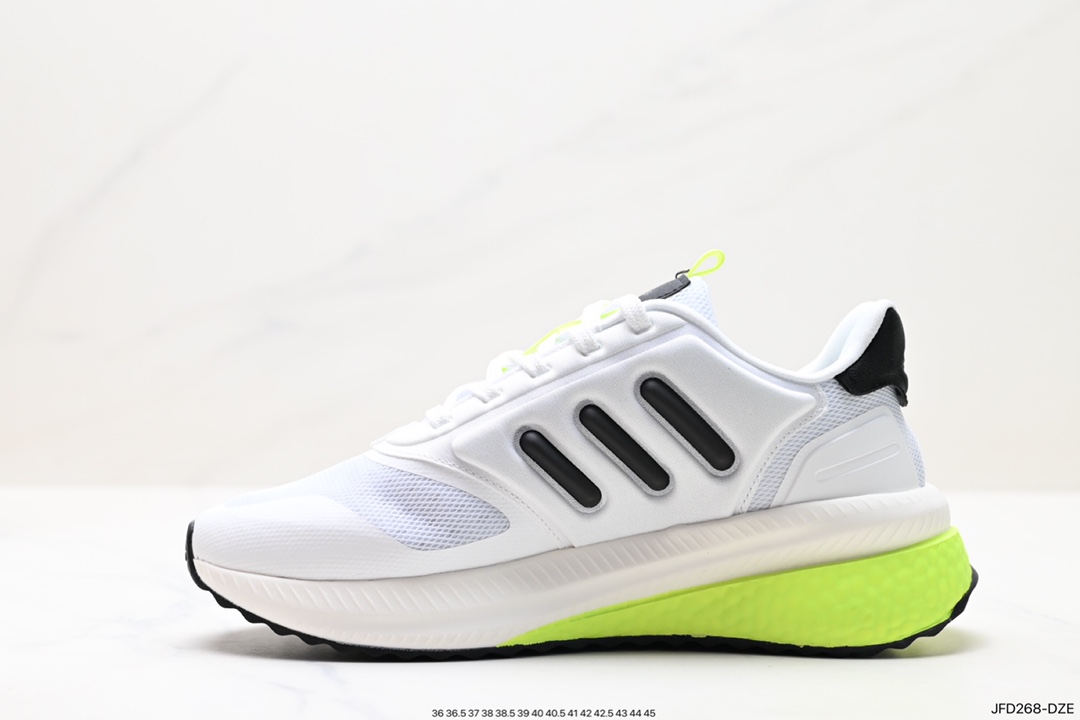 Adidas X_Plrphase outsole continues the classic hollow design of the Boo series shoes