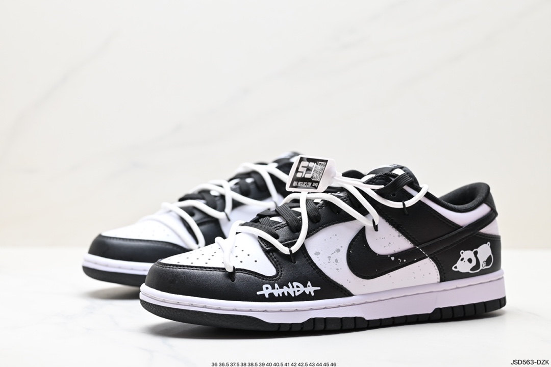 Nike SB Dunk Low black and red ink reverse three hook deconstruction drawstring shoelaces CW1590-100