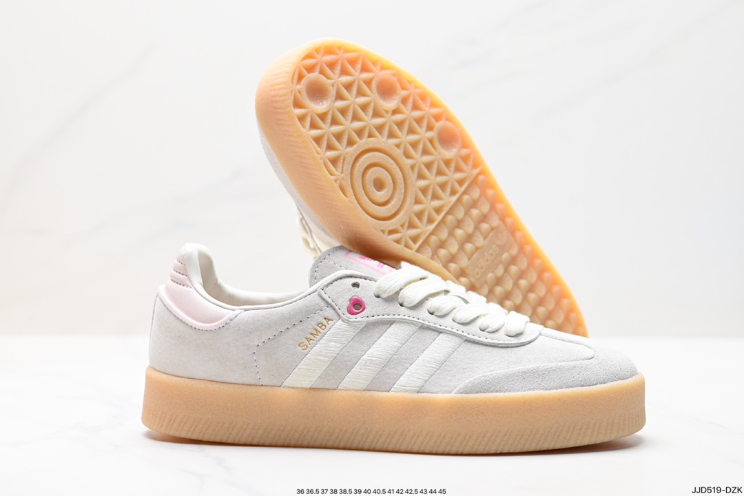 130 阿迪达斯三叶草Adidas Originals Samba Vegan OG”SPD“桑巴舞板鞋 IF1835