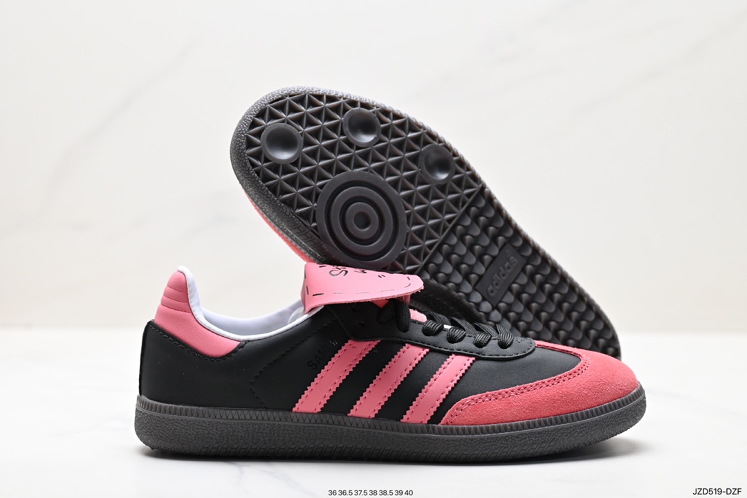 Adidas Originals Samba Vegan OG ”SPD” Samba Dance Shoes IG1024