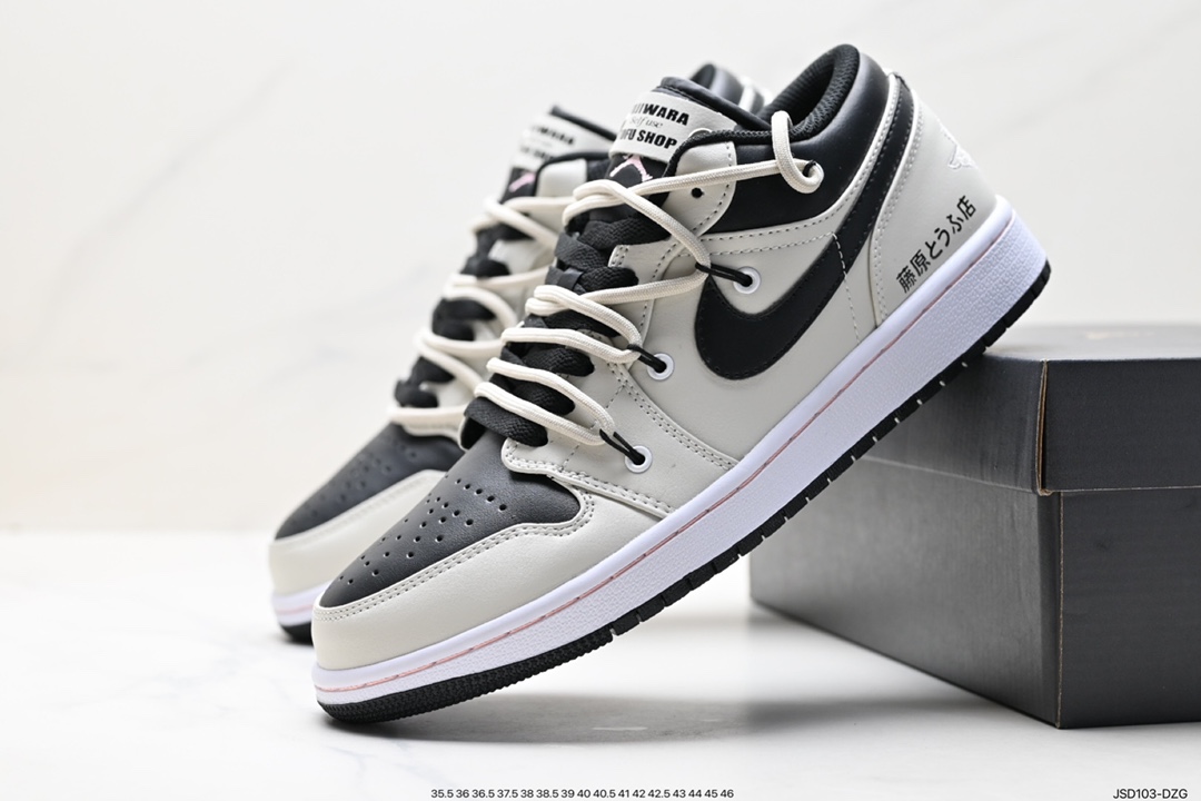 200 Nike SB Dunk Low 解构抽绳鞋带 553558-062