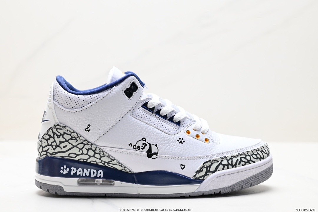 260 Air Jordan 3 Retro ”Hide and Sneak“ 白灰棕 AJ3 CT8532-148