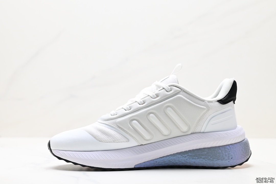 Adidas X_Plrphase outsole continues the classic hollow design of the Boo series shoes