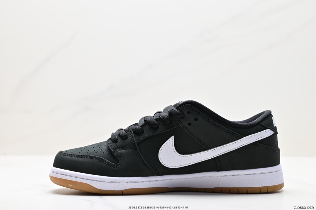 240 耐克Nike SB Dunk Low 扣篮系列 复古低帮休闲运动滑板板鞋 CD2563-001