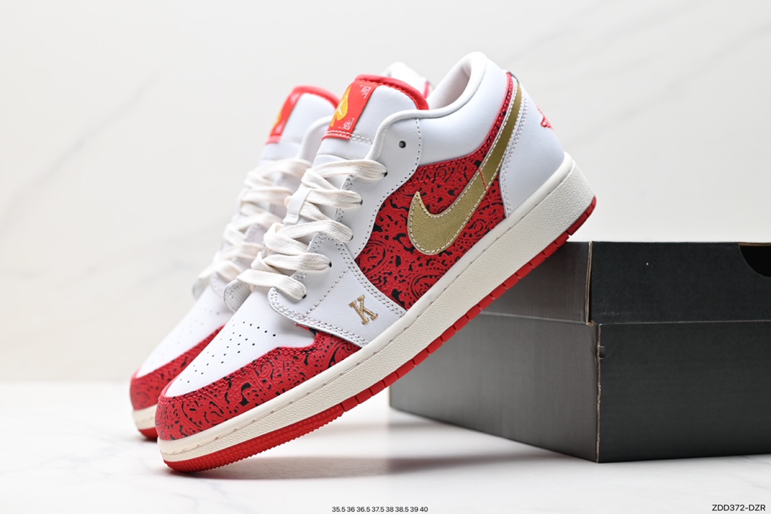 230 Air Jordan 1 Low AJ1低帮系列篮球鞋 DJ5186-100