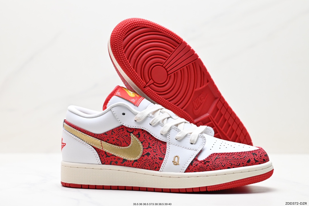 230 Air Jordan 1 Low AJ1低帮系列篮球鞋 DJ5186-100