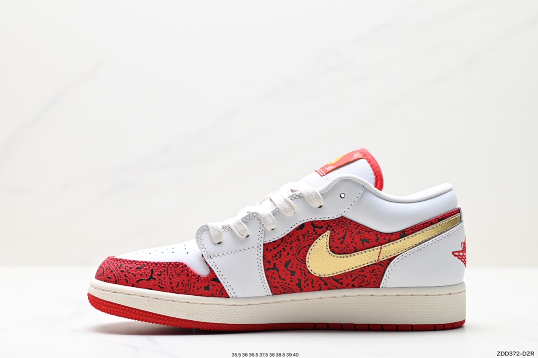 230 Air Jordan 1 Low AJ1低帮系列篮球鞋 DJ5186-100