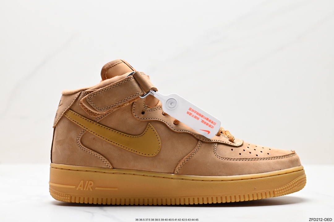 280 Nike Air Force 1 ’07 Mid”WheatFlax”空军一号经典中帮百搭休闲运动板鞋“新麦黄棕”DJ9158-200