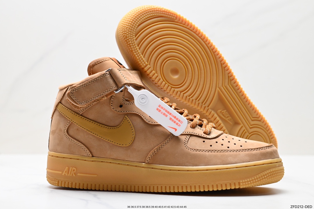 280 Nike Air Force 1 '07 Mid"WheatFlax"空军一号经典中帮百搭休闲运动板鞋“新麦黄棕”DJ9158-200