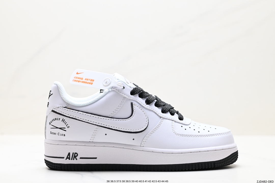 240 Air Force 1 ‘07 LV8 空军一号 NS0517-002