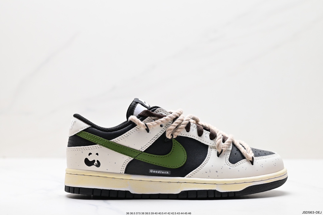 200 Nike SB Dunk Low 解构抽绳鞋带  DO7413-991