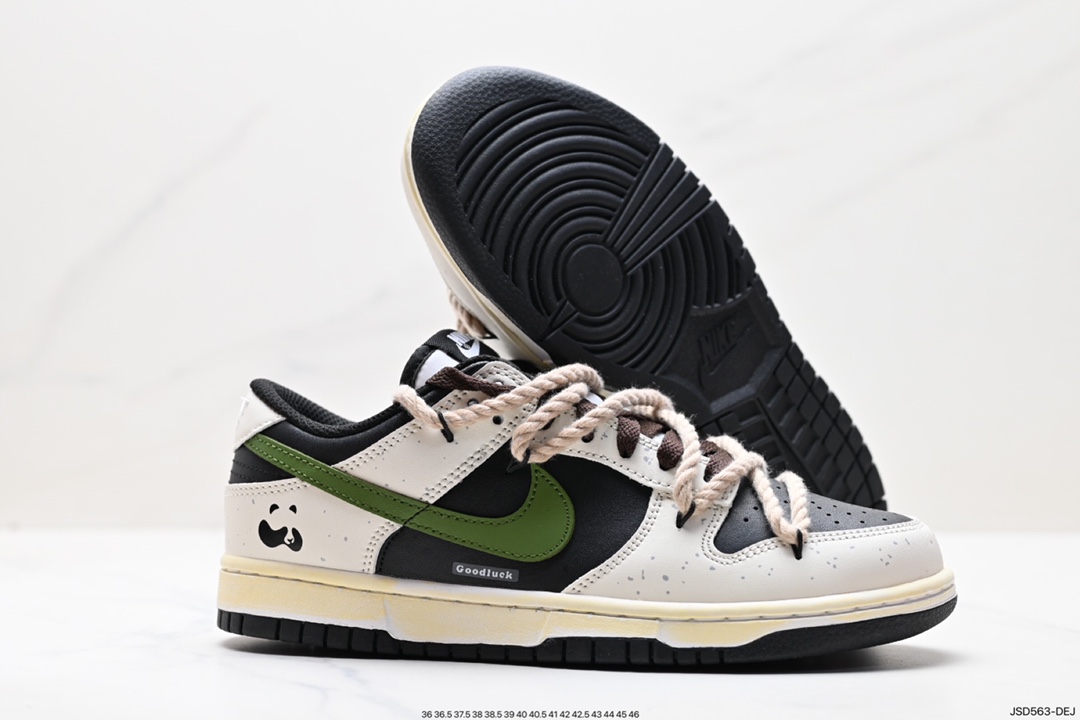 200 Nike SB Dunk Low 解构抽绳鞋带  DO7413-991